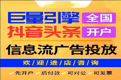 百度竞价包年案例：提升企业品牌影响力